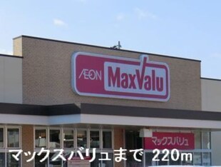 アビオニクス京町の物件外観写真